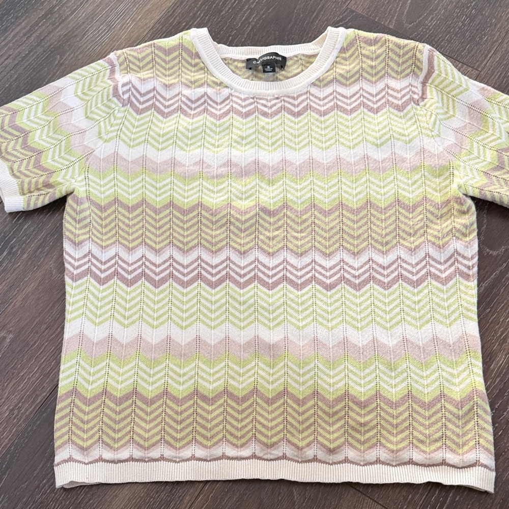 Chevron Pattern Kids Shirt - Picture 5 of 5